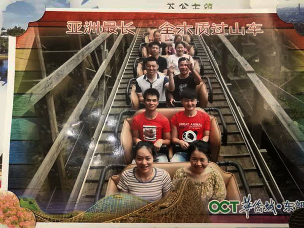 One-day tour of overseas Chinese in the east