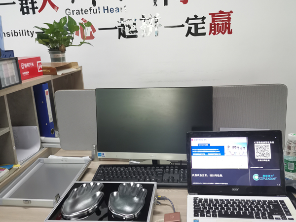 Hanyi Precision Ball Screw Factory organizes physical examination activities for employees