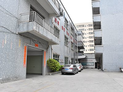a corner of the factory building
