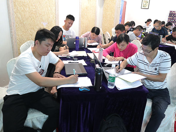 Employee training site