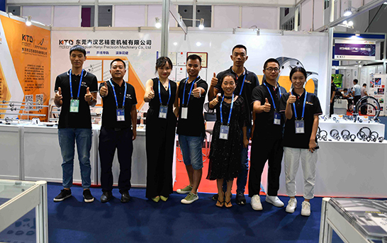 Congratulations to Hanyi Machinery Co., Ltd. on the successful participation in the Shenzhen Machinery Exhibition