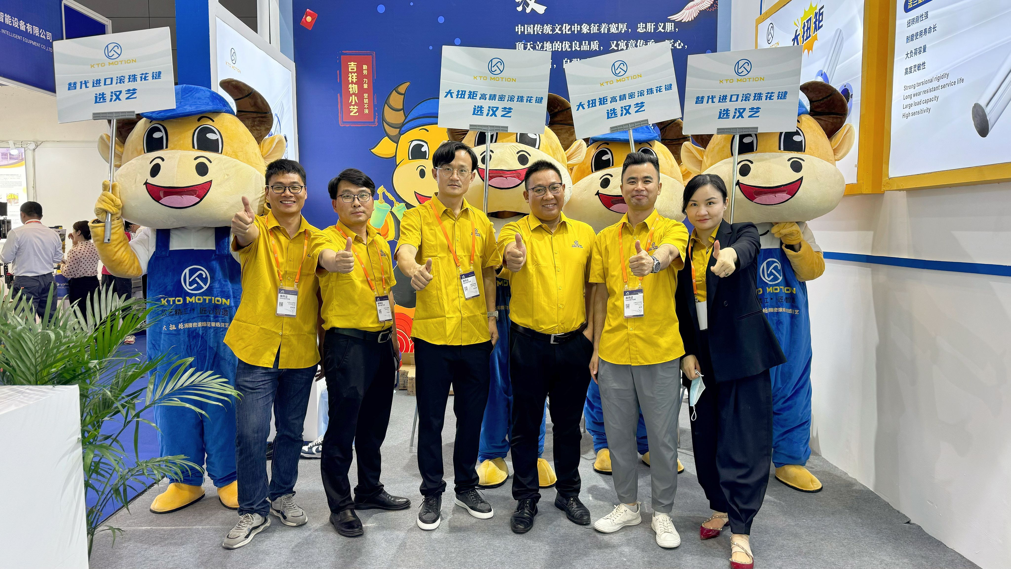 2024 Shenzhen ITES Shenzhen Industrial Exhibition