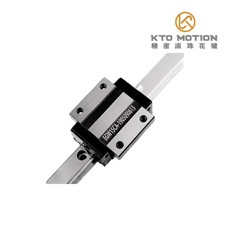linear guide