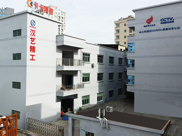 company gate