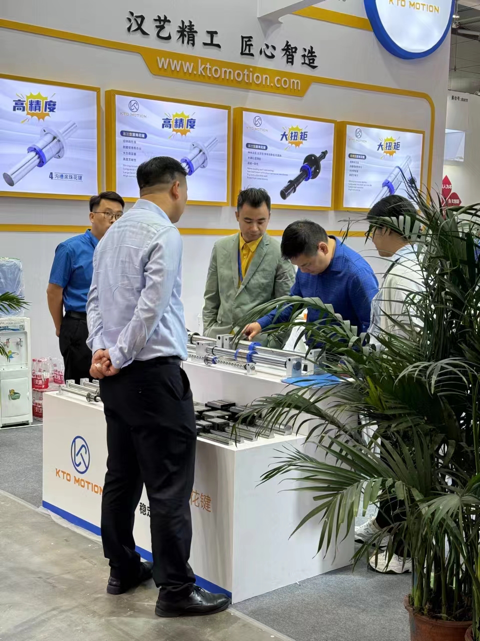 The first day of the 2024 Shenzhen ITES Industrial Exhibition