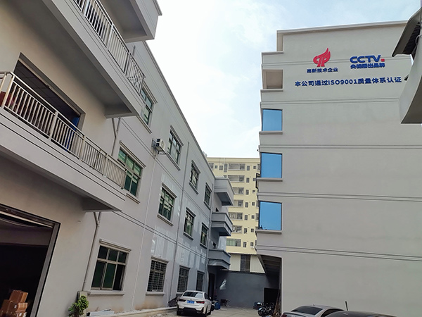 Factory exterior